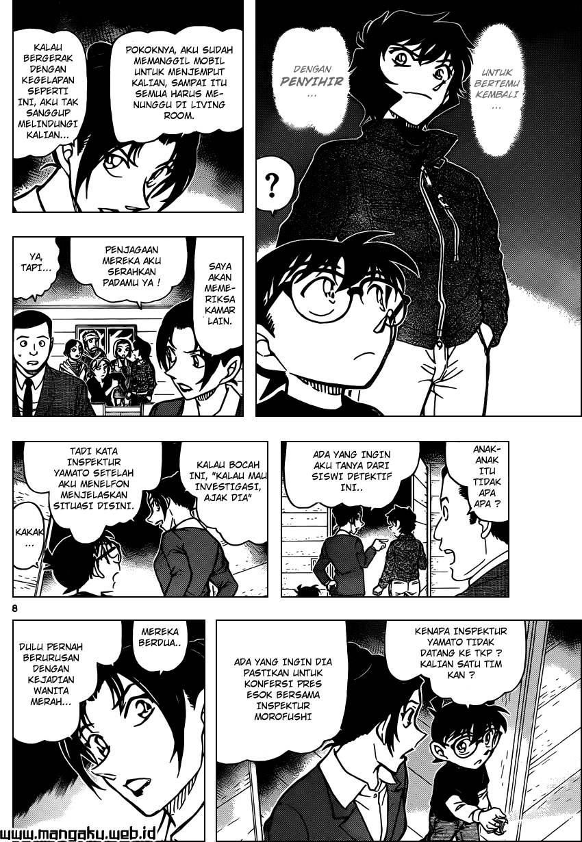 Detective Conan Chap 874 - Next Chap 875