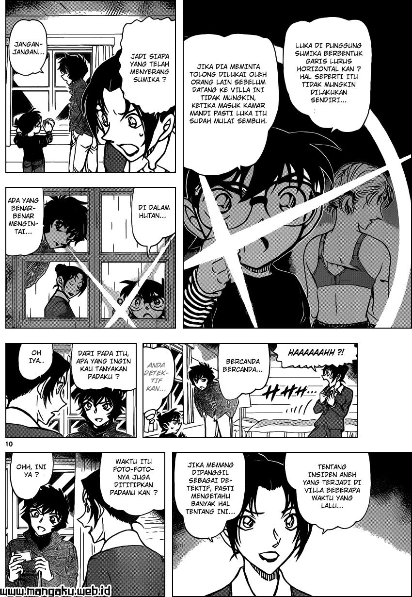 Detective Conan Chap 874 - Next Chap 875