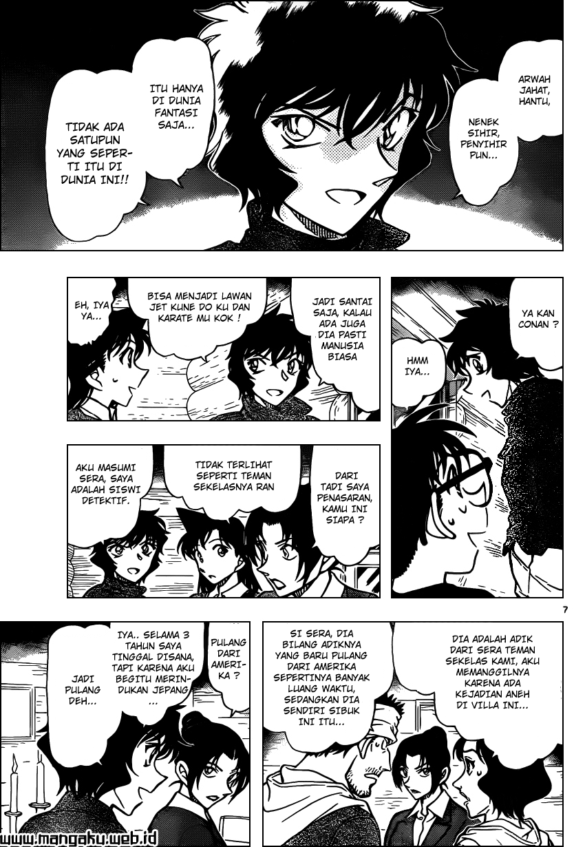 Detective Conan Chap 874 - Next Chap 875