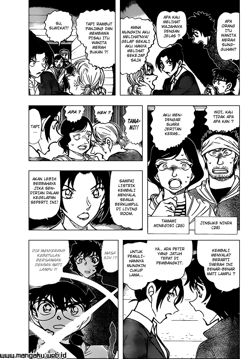 Detective Conan Chap 874 - Next Chap 875