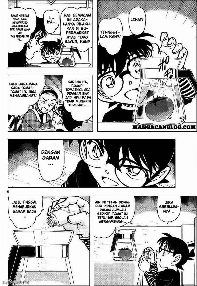 Detective Conan Chap 875 - Next Chap 876