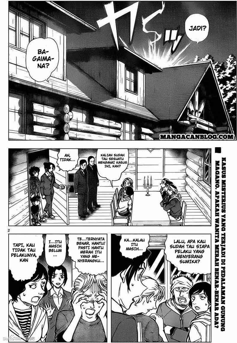 Detective Conan Chap 875 - Next Chap 876