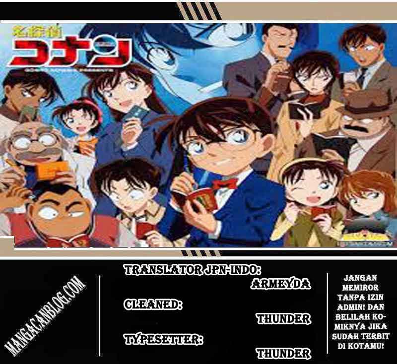 Detective Conan Chap 875 - Next Chap 876