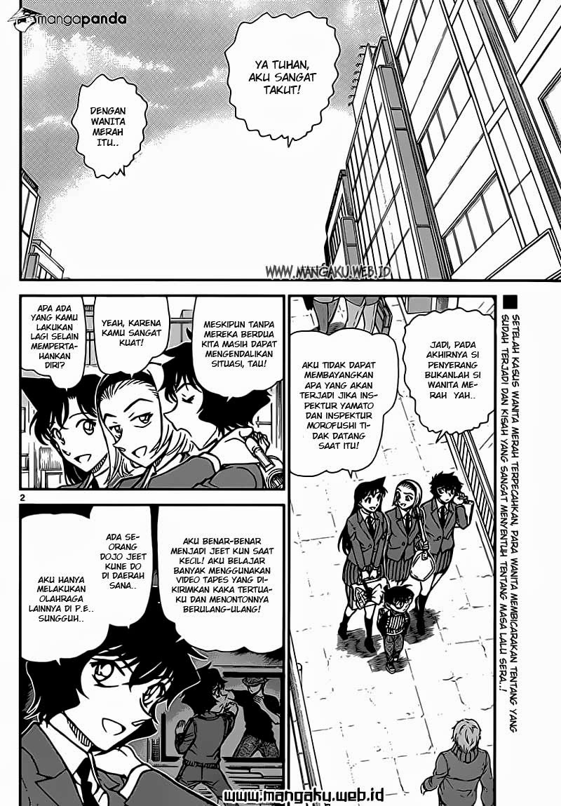 Detective Conan Chap 876 - Next Chap 877