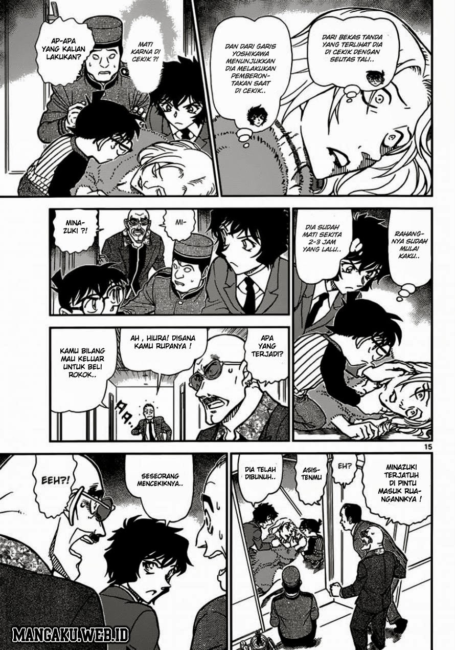 Detective Conan Chap 876 - Next Chap 877