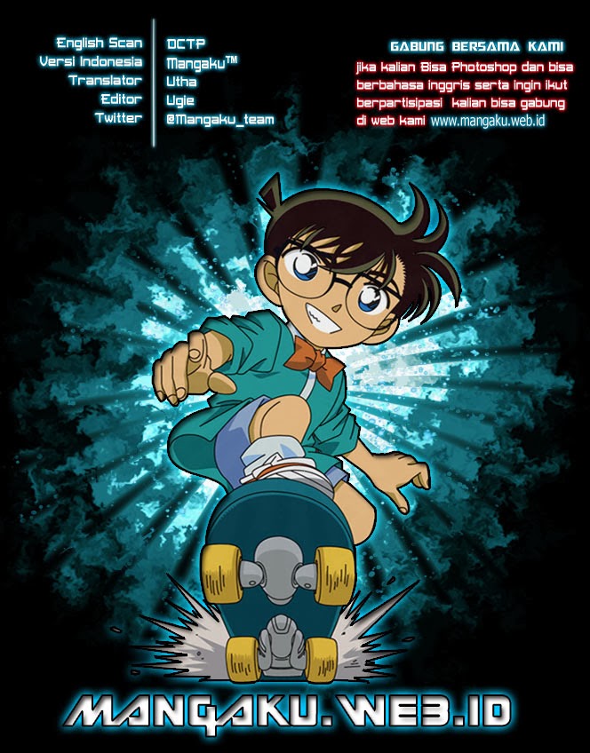 Detective Conan Chap 876 - Next Chap 877
