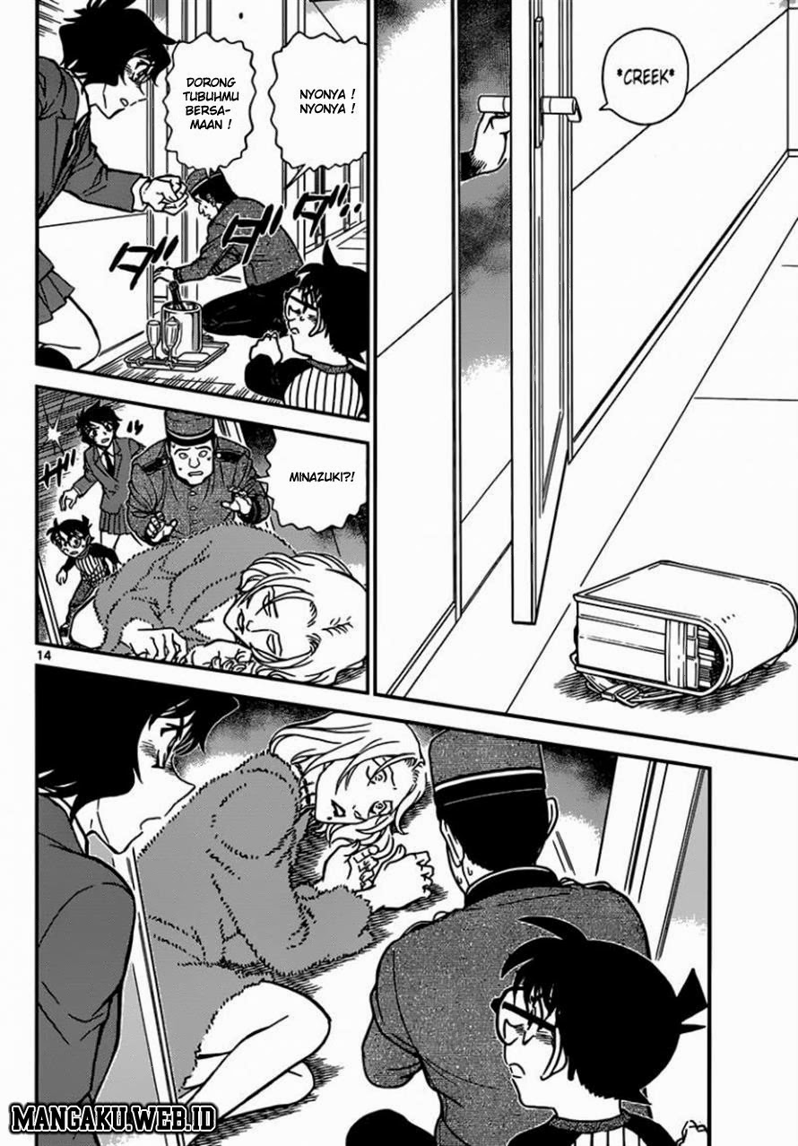 Detective Conan Chap 876 - Next Chap 877
