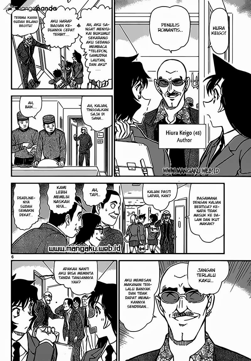 Detective Conan Chap 876 - Next Chap 877