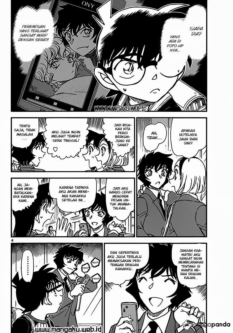 Detective Conan Chap 876 - Next Chap 877