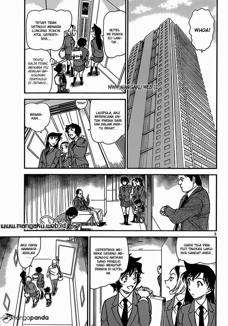 Detective Conan Chap 876 - Next Chap 877