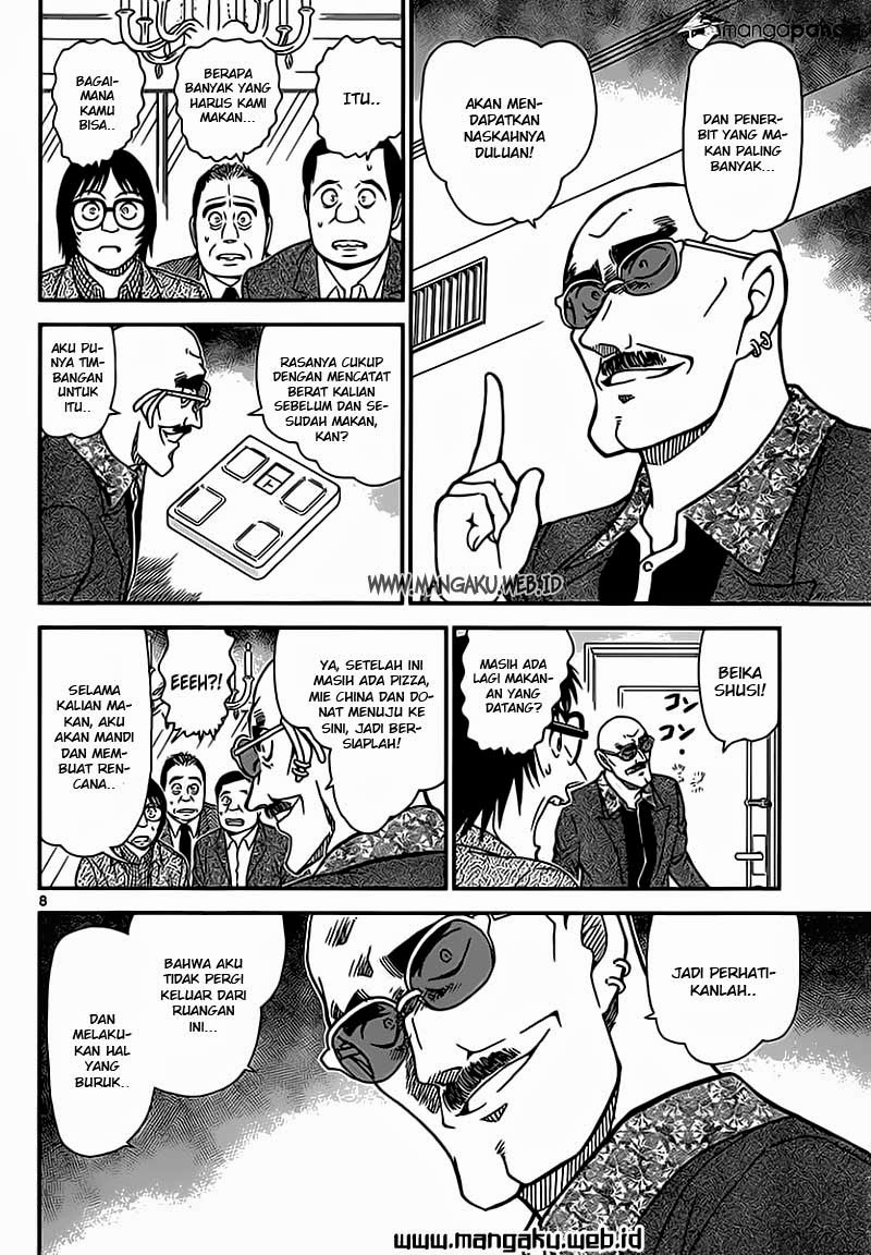 Detective Conan Chap 876 - Next Chap 877