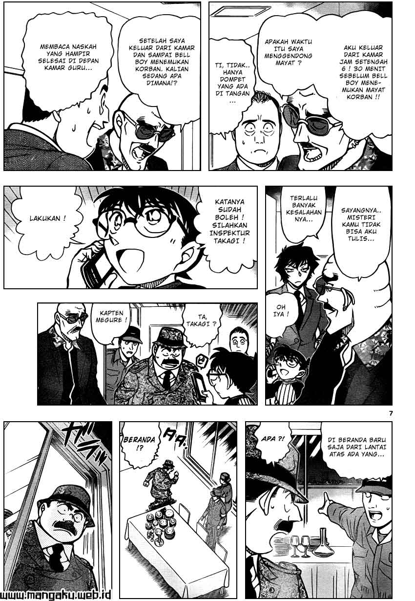Detective Conan Chap 878 - Next Chap 879