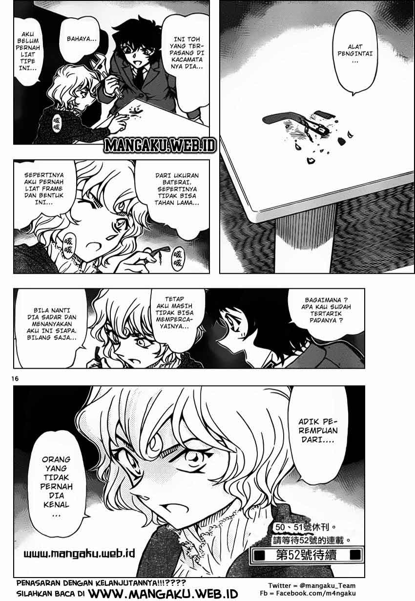 Detective Conan Chap 878 - Next Chap 879