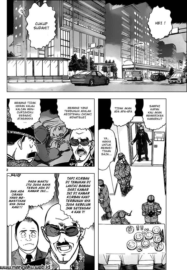Detective Conan Chap 878 - Next Chap 879