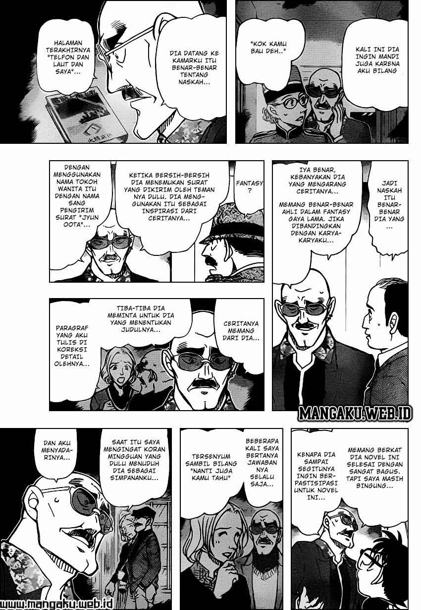 Detective Conan Chap 878 - Next Chap 879