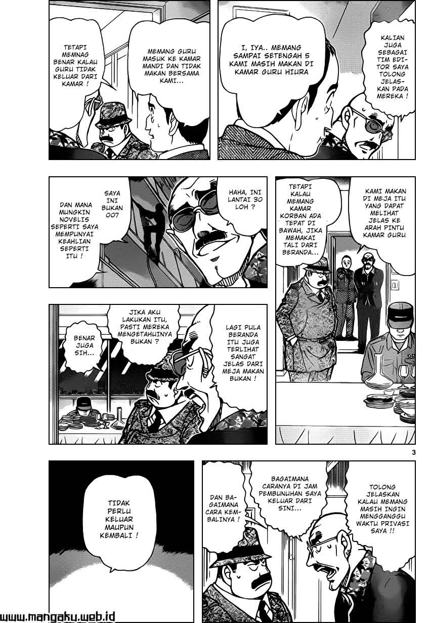 Detective Conan Chap 878 - Next Chap 879