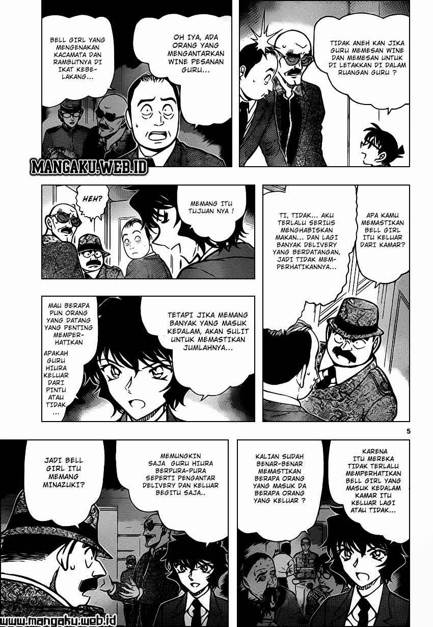 Detective Conan Chap 878 - Next Chap 879