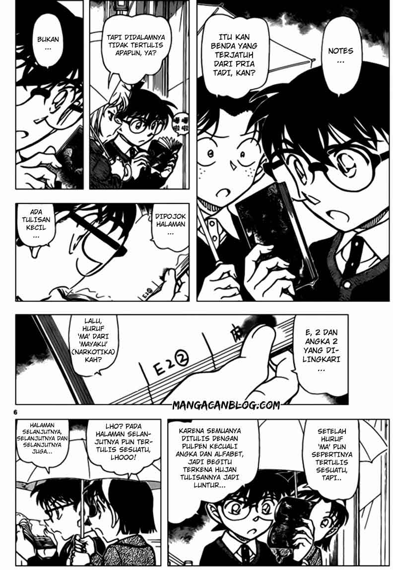 Detective Conan Chap 879 - Next Chap 880