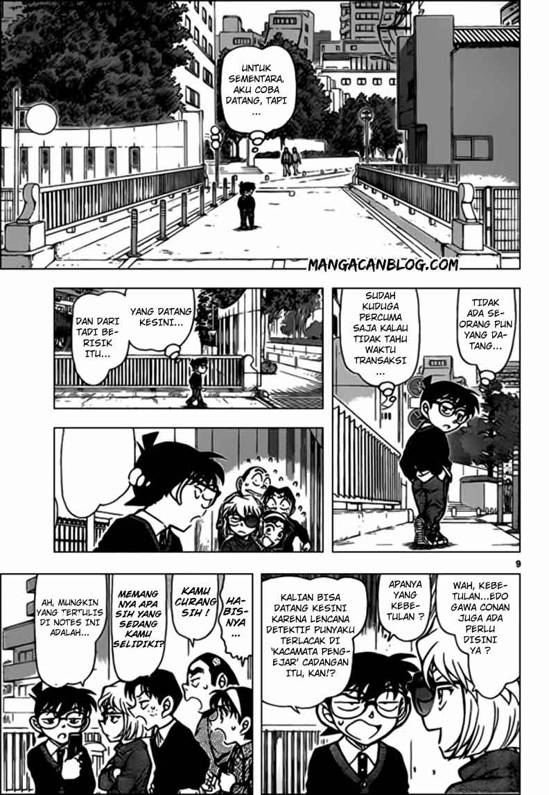 Detective Conan Chap 879 - Next Chap 880