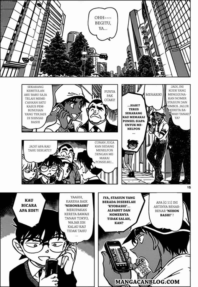 Detective Conan Chap 879 - Next Chap 880