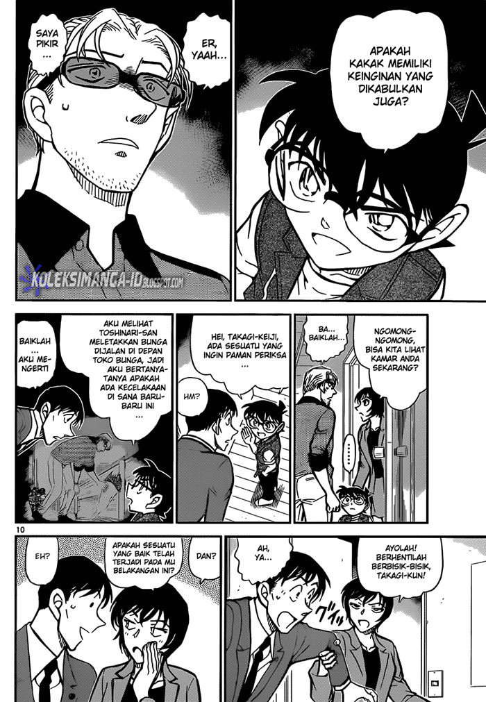 Detective Conan Chap 870 - Next Chap 871