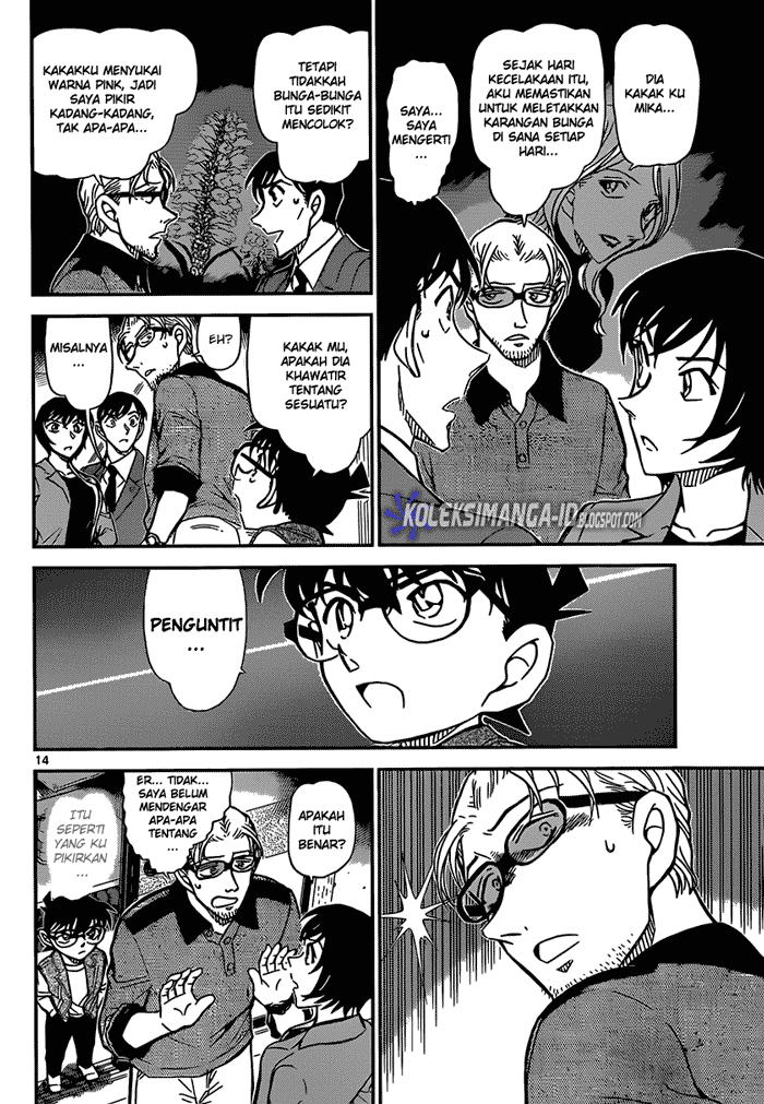 Detective Conan Chap 870 - Next Chap 871