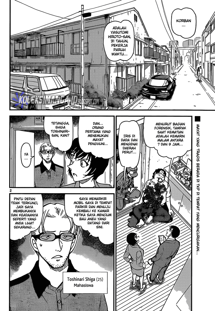 Detective Conan Chap 870 - Next Chap 871