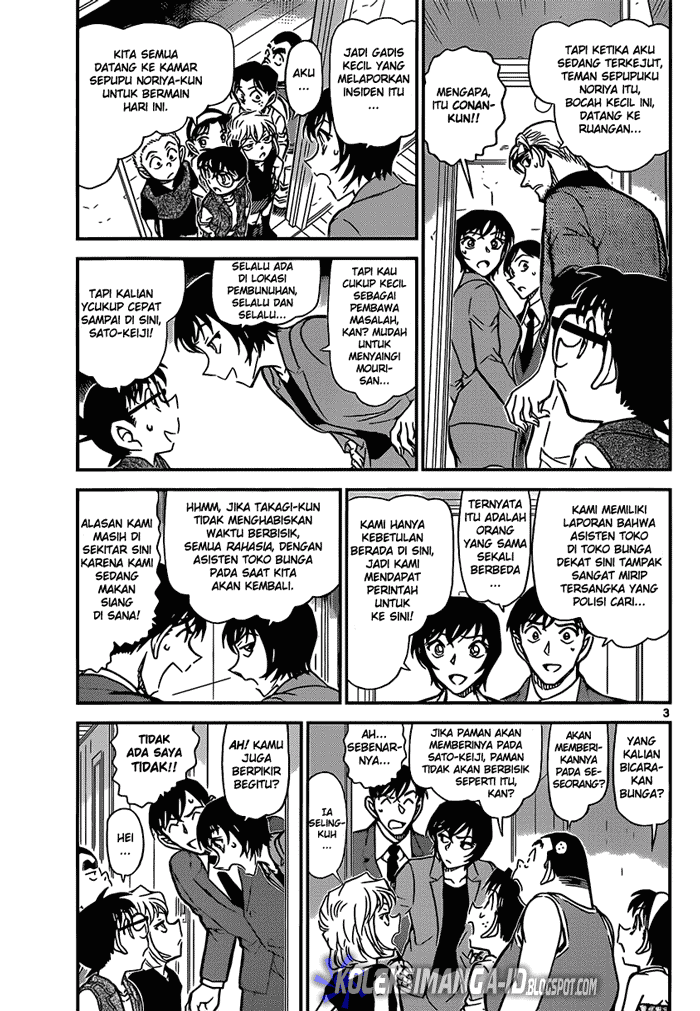 Detective Conan Chap 870 - Next Chap 871