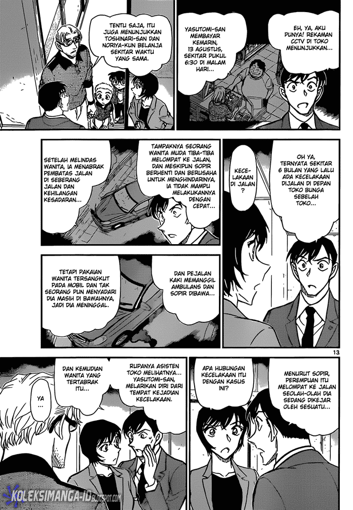Detective Conan Chap 870 - Next Chap 871