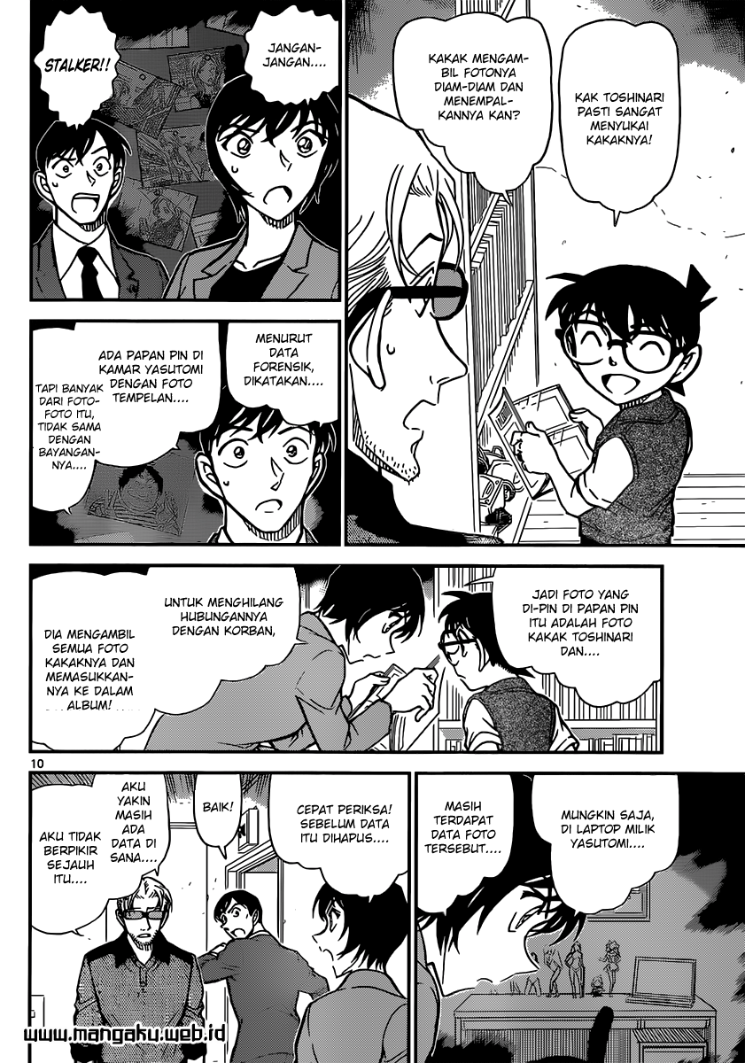 Detective Conan Chap 871 - Next Chap 872