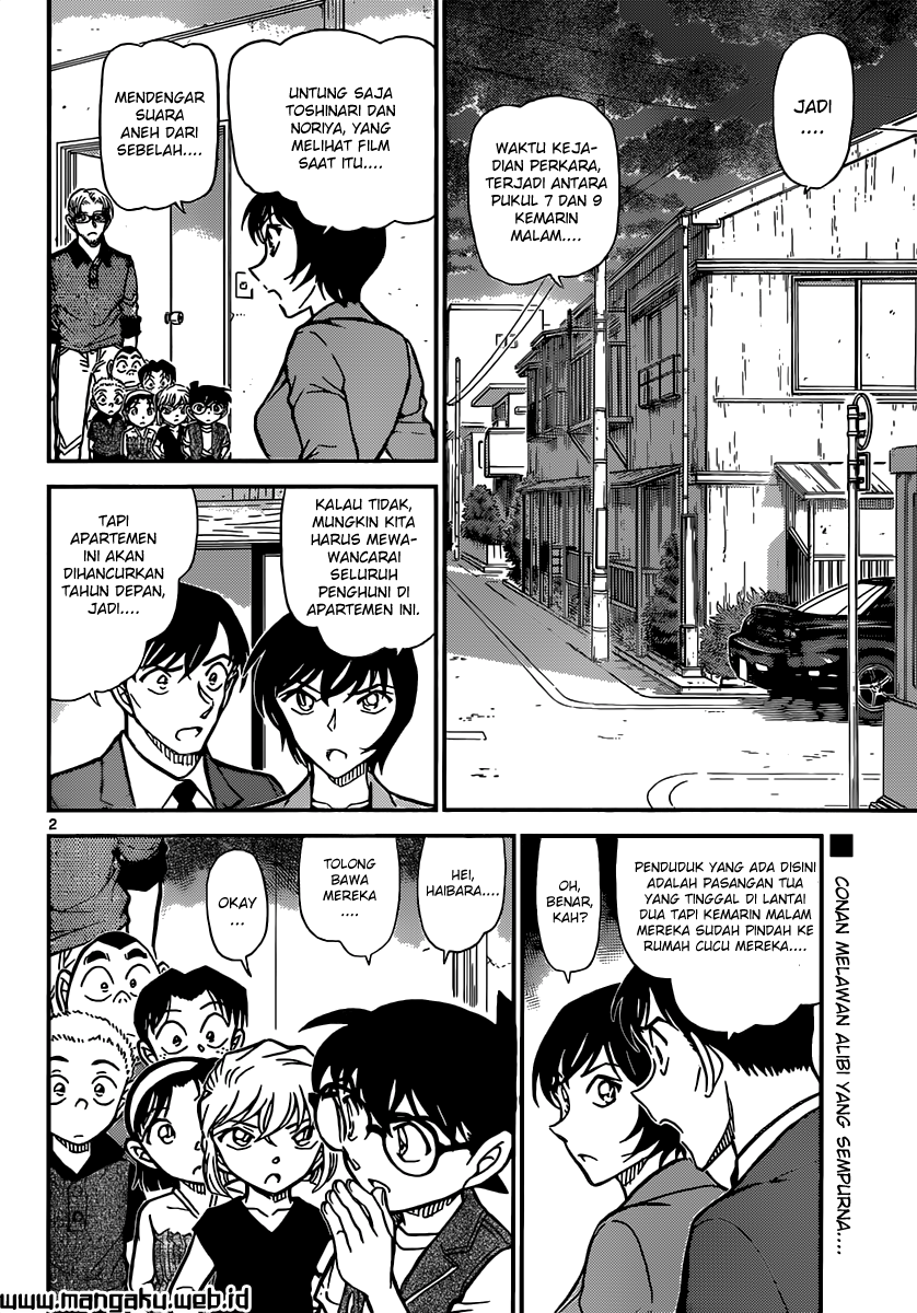 Detective Conan Chap 871 - Next Chap 872