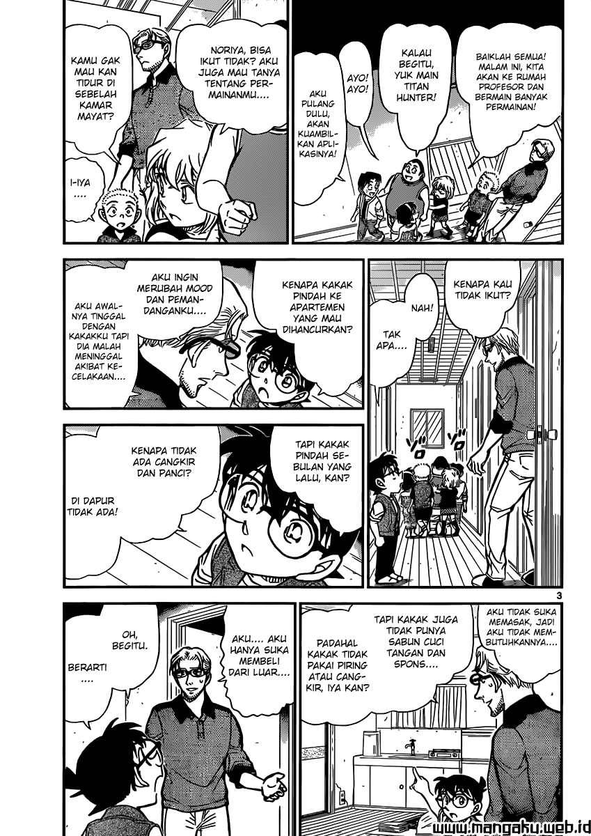 Detective Conan Chap 871 - Next Chap 872