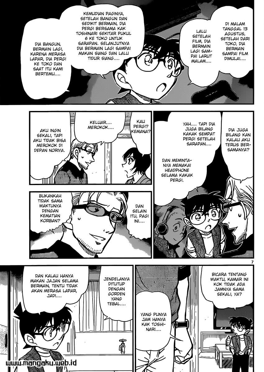 Detective Conan Chap 871 - Next Chap 872