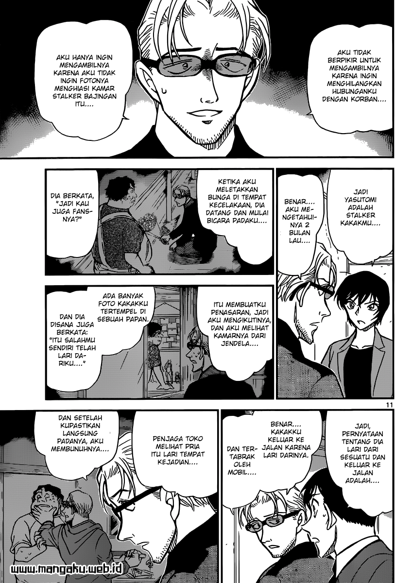 Detective Conan Chap 871 - Next Chap 872