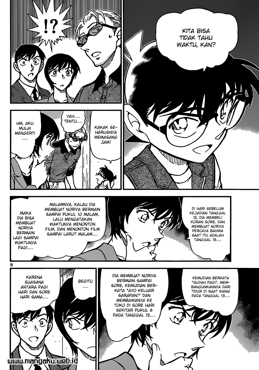 Detective Conan Chap 871 - Next Chap 872