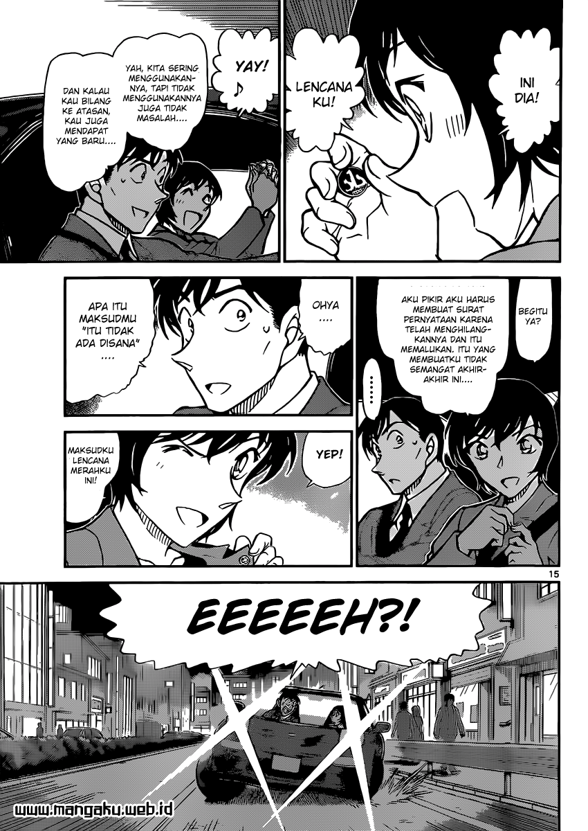 Detective Conan Chap 871 - Next Chap 872