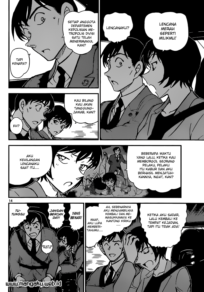 Detective Conan Chap 871 - Next Chap 872