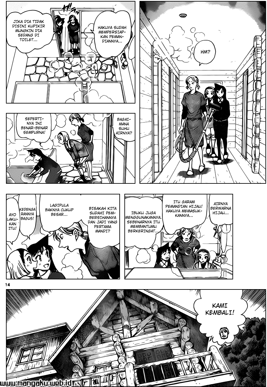 Detective Conan Chap 872 - Next Chap 873