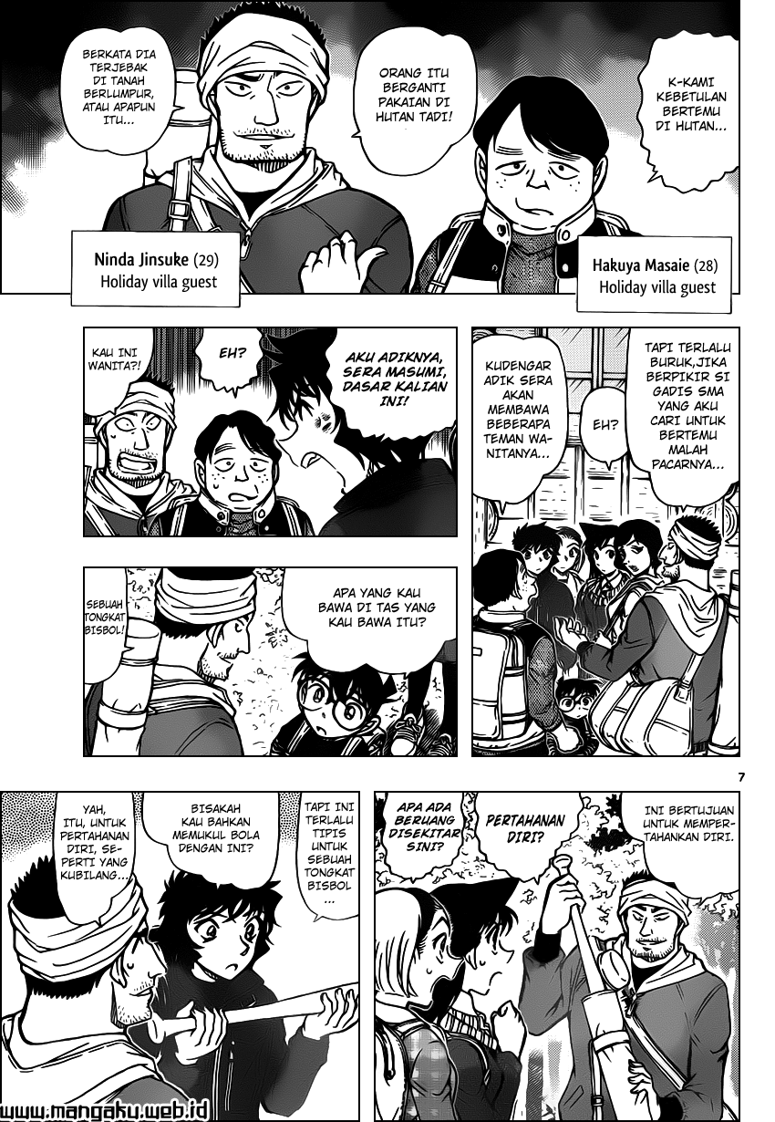 Detective Conan Chap 872 - Next Chap 873