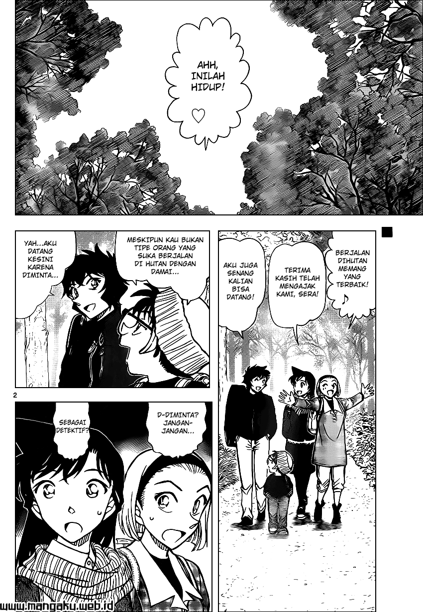 Detective Conan Chap 872 - Next Chap 873