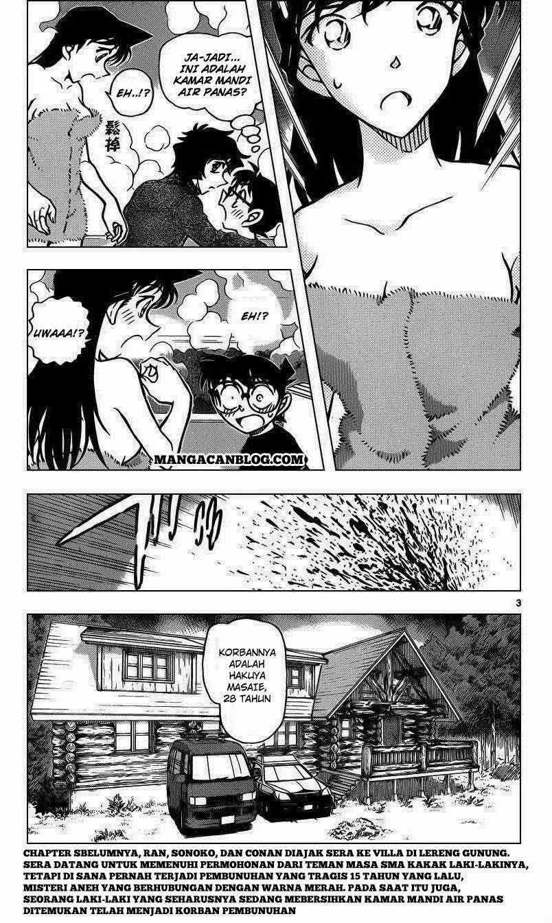 Detective Conan Chap 873 - Next Chap 874