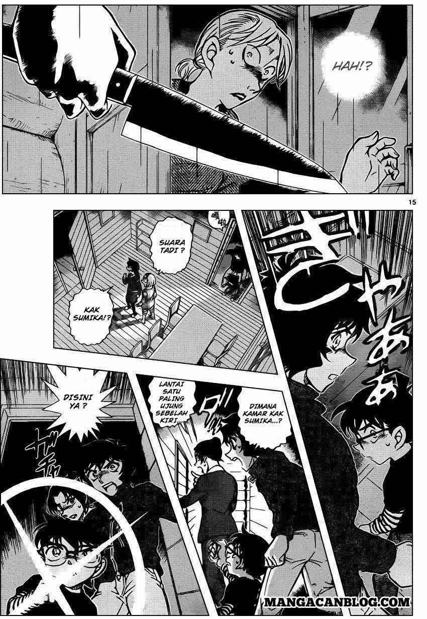 Detective Conan Chap 873 - Next Chap 874