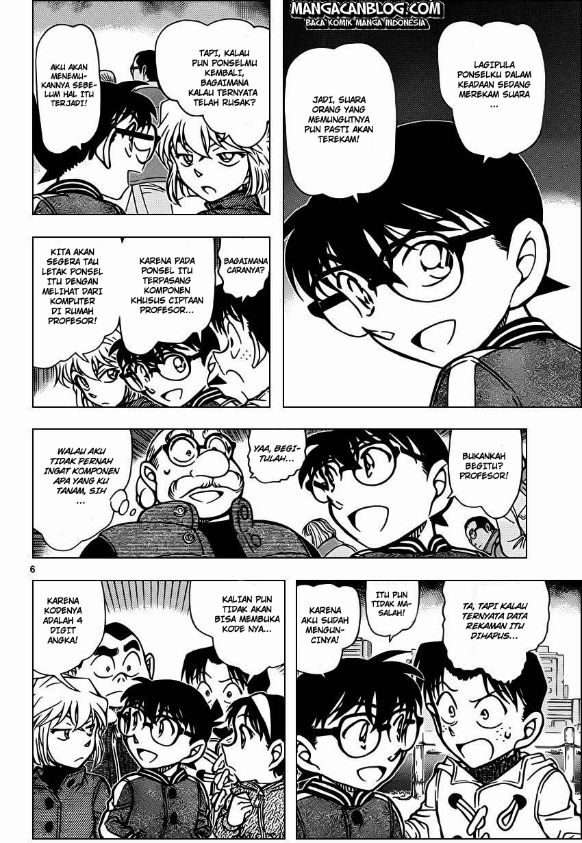 Detective Conan Chap 887 - Next Chap 888