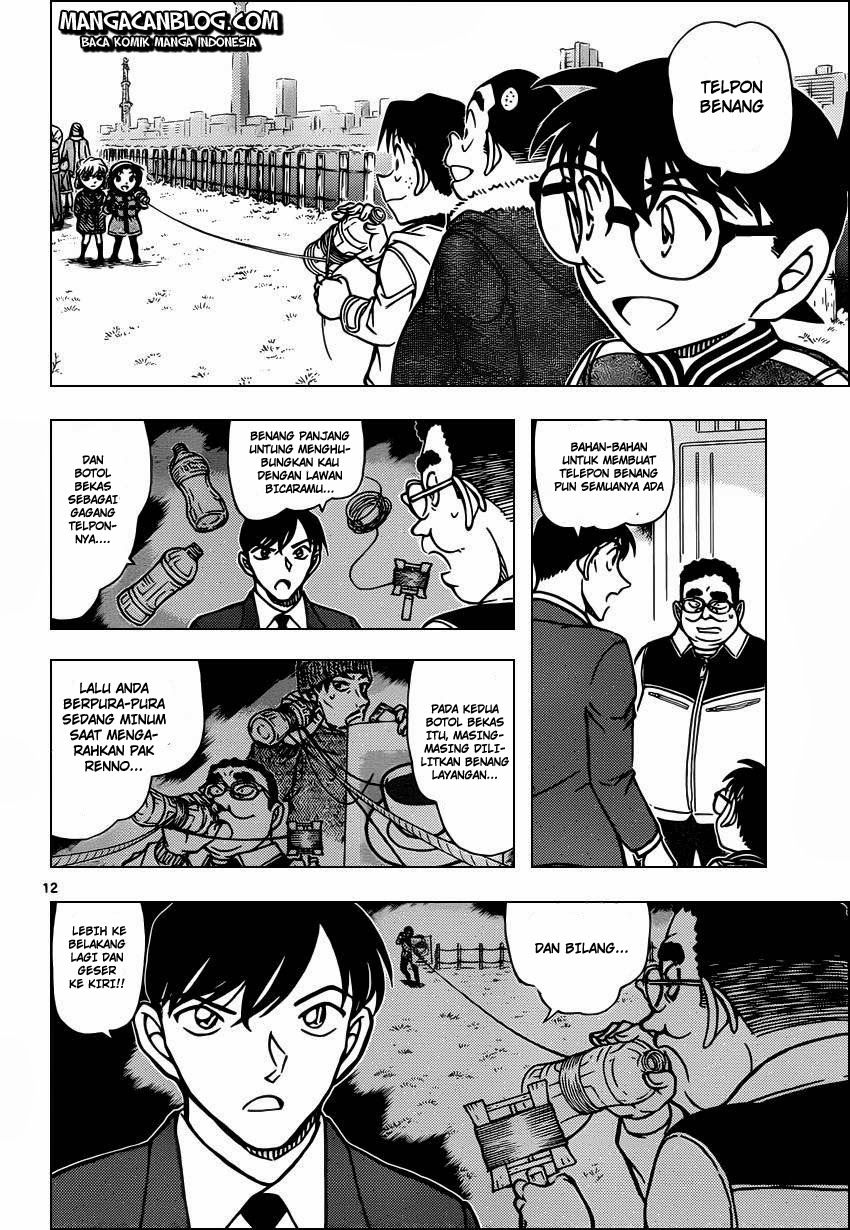 Detective Conan Chap 887 - Next Chap 888