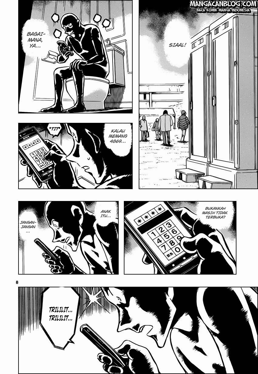 Detective Conan Chap 887 - Next Chap 888