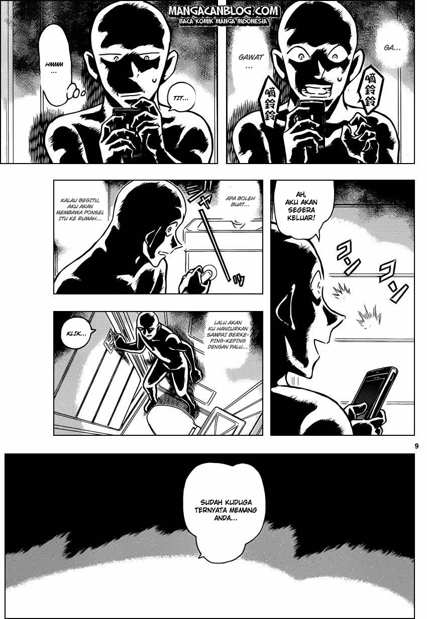 Detective Conan Chap 887 - Next Chap 888
