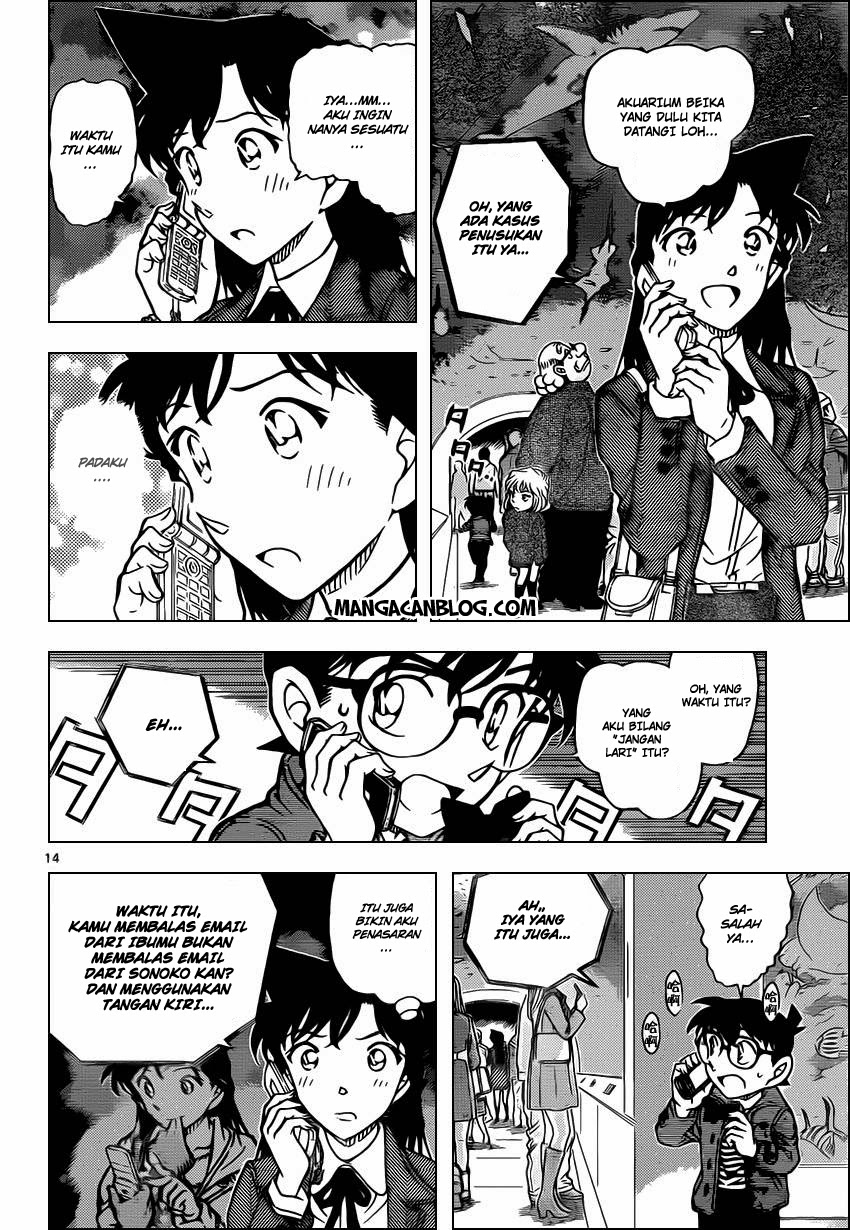 Detective Conan Chap 884 - Next Chap 885