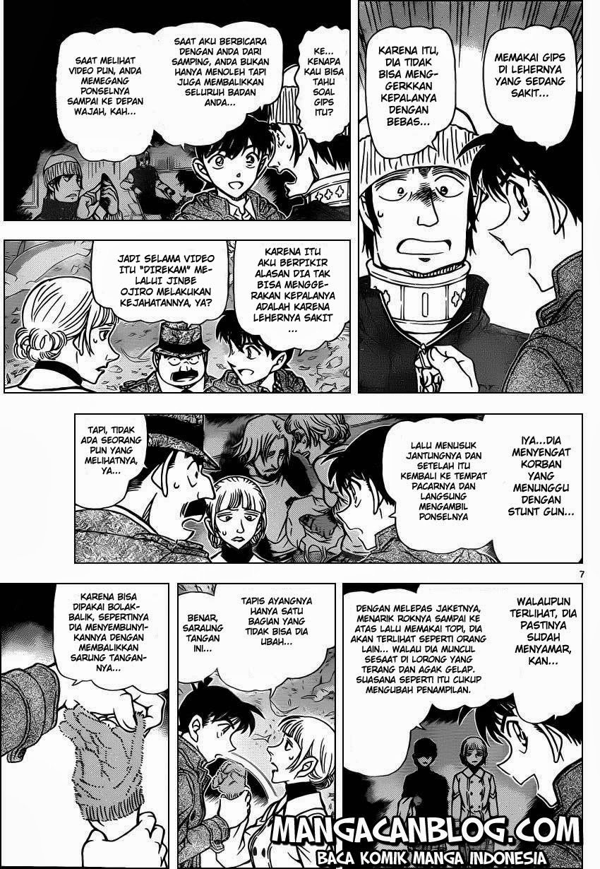 Detective Conan Chap 884 - Next Chap 885