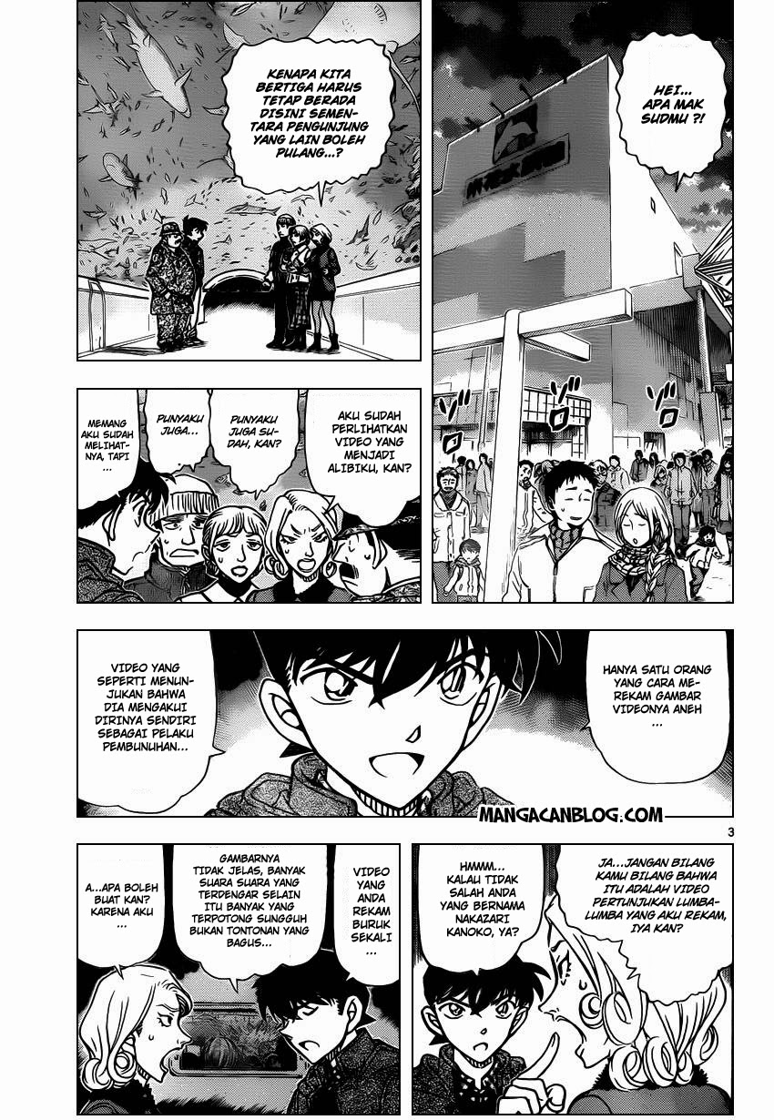 Detective Conan Chap 884 - Next Chap 885