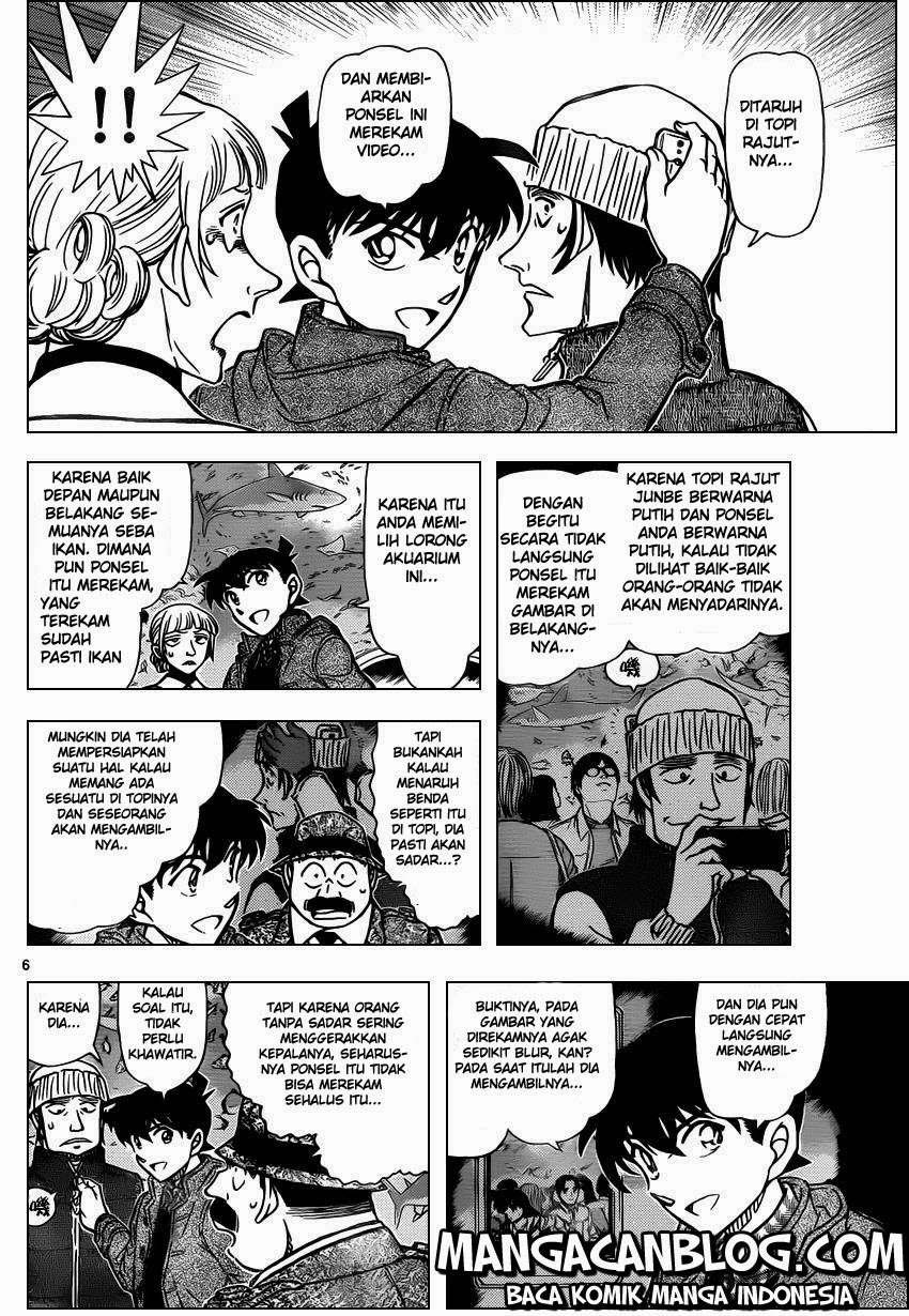 Detective Conan Chap 884 - Next Chap 885